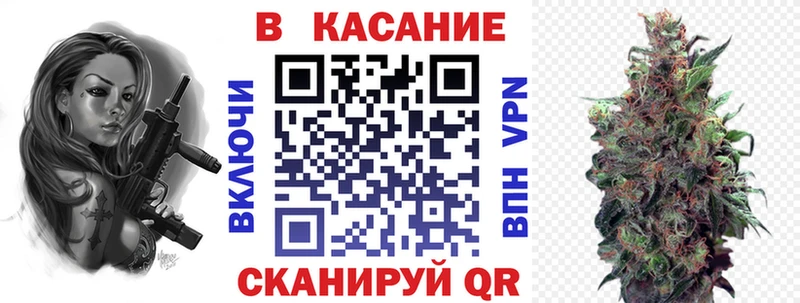 Виды наркоты Ефремов Гашиш  АМФЕТАМИН  Мефедрон  Кокаин  APVP 