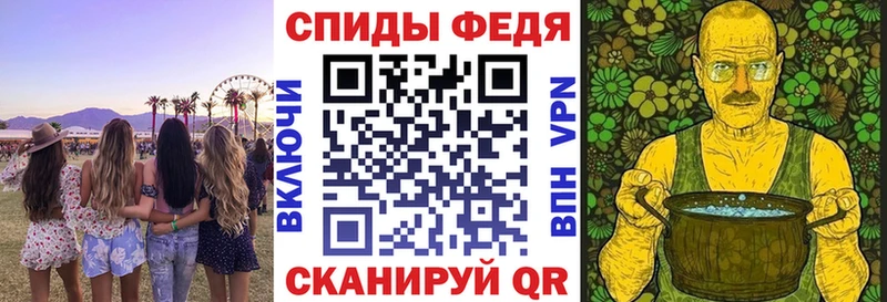 наркошоп  Ефремов  Amphetamine 98% 