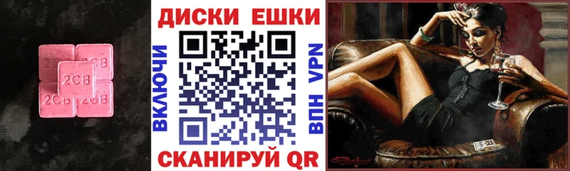 ЭКСТАЗИ VHQ OMG Ефремов