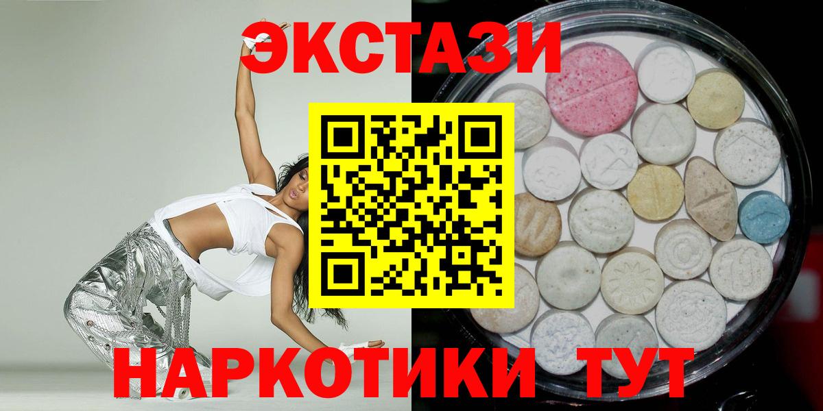 ЭКСТАЗИ бентли Ефремов