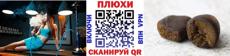 ГАШИШ VHQ  где купить наркоту  Ефремов 