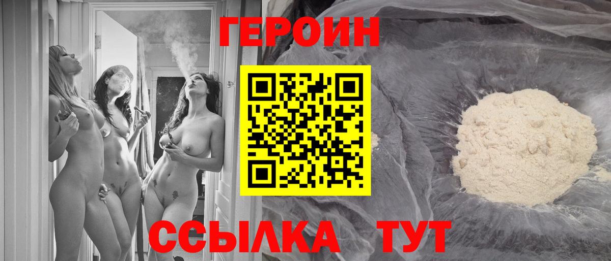 Ефремов  Гашиш  Бошки Шишки  A PVP СК   Канабис  Где купить наркотики?  МЕФ   Вход с VPN  КОКАИН 