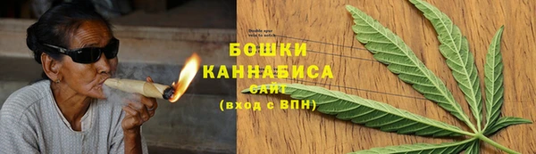 мдма Гусев