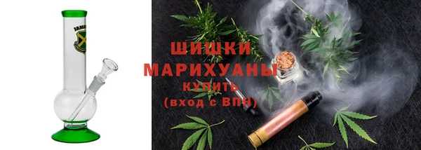 мдма Гусев