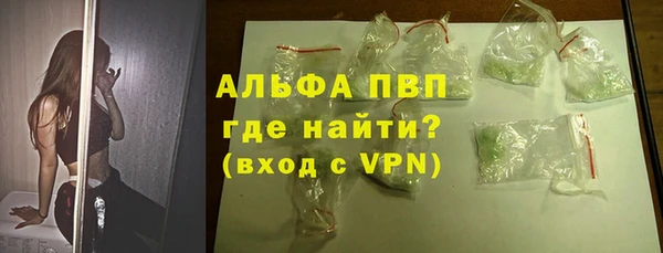 мдма Гусев