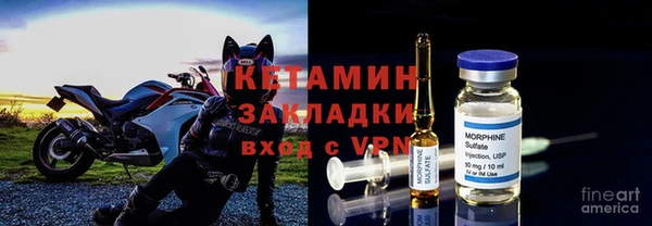 а пвп мука Гусиноозёрск