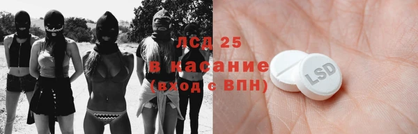 кокаин Дмитровск