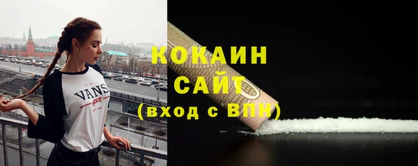 гашишное масло Вуктыл