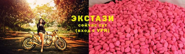 марихуана Гусь-Хрустальный