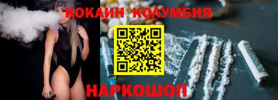 метамфетамин Бугуруслан