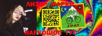 прущие крисы Бузулук