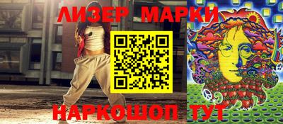 метамфетамин Бугуруслан