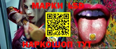 кристаллы Будённовск