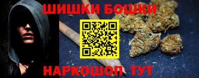 прущие крисы Бузулук