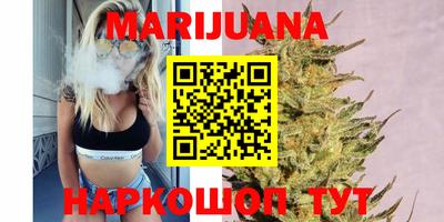метамфетамин Бугуруслан