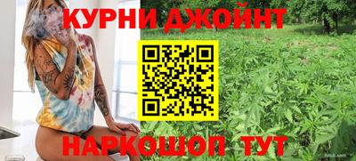 кристаллы Будённовск