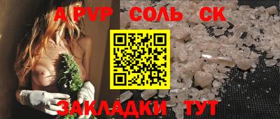 МДМА Берёзовский