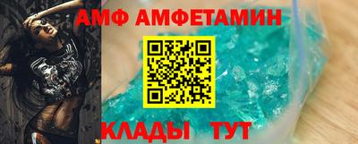 марихуана Гатчина