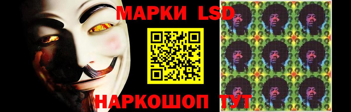 mega зеркало  Вход с VPN  ЛСД экстази кислота  Ефремов  Лсд 25 экстази кислота 