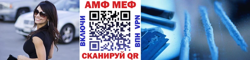 МЕТАМФЕТАМИН кристалл  мега зеркало  Ефремов  купить наркотики цена 