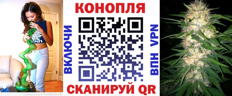 Конопля SATIVA & INDICA  Ефремов 